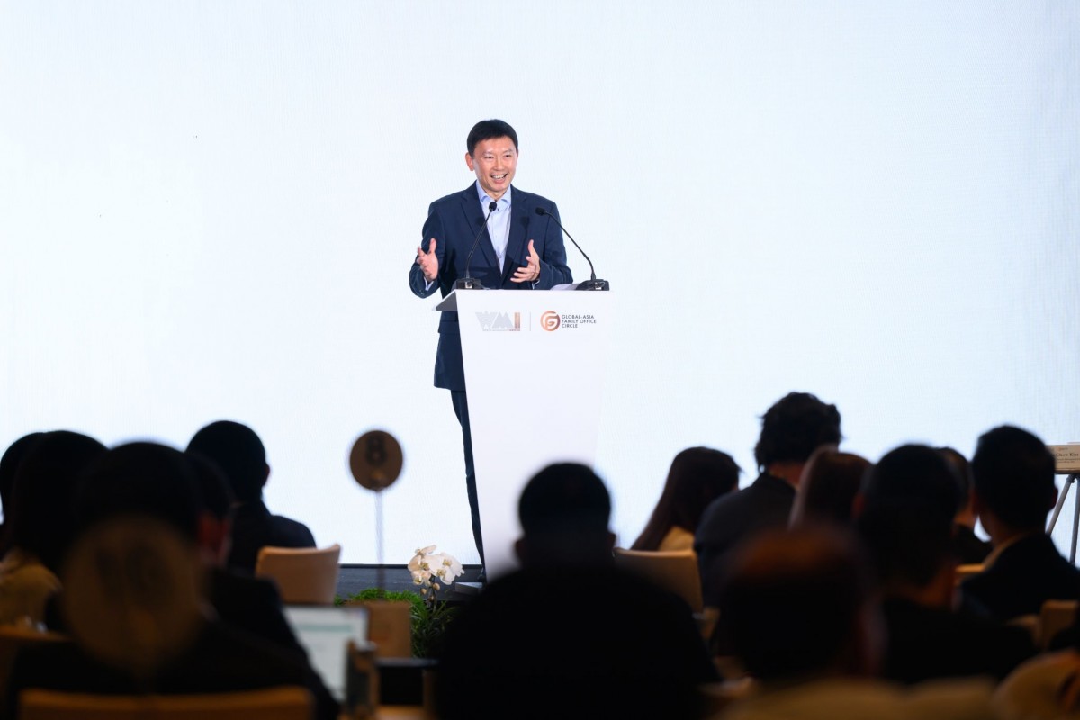 MAS looking to simplify requirements for single family offices to qualify for tax benefits