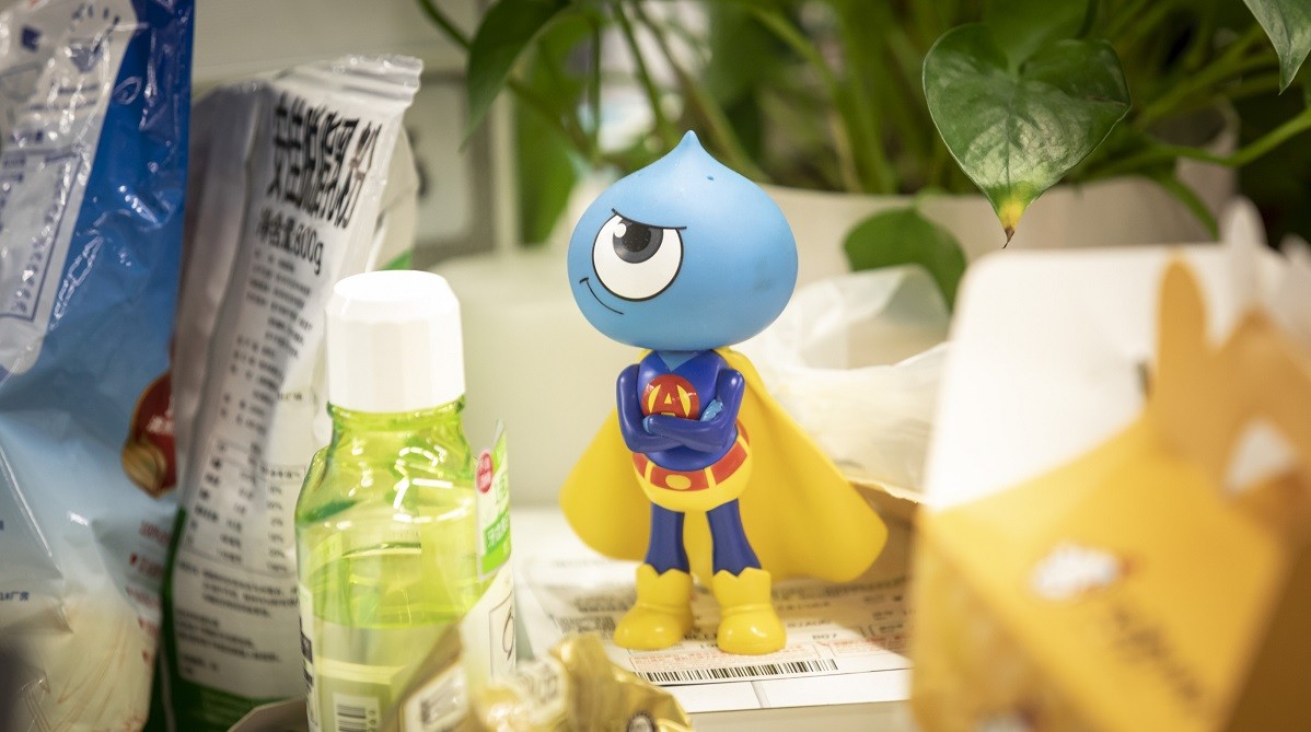 Ant digital arm puts RMB60 billion energy assets on its blockchain - THE EDGE SINGAPORE