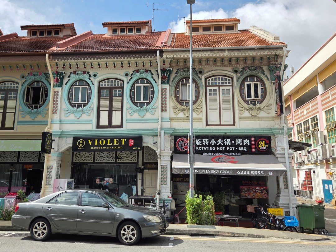 Two adjoining double-storey shophouse units along Syed Alwi Road up for sale at $9.2 mil - THE EDGE SINGAPORE