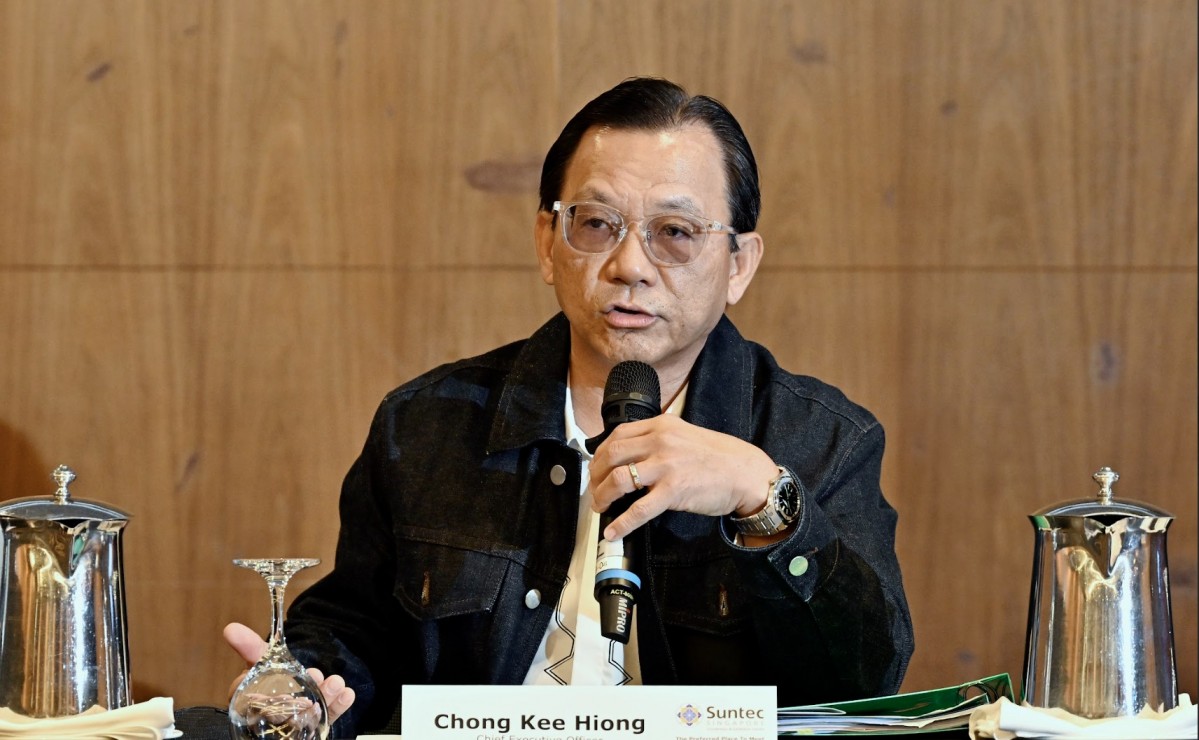 Suntec REIT plans to return home