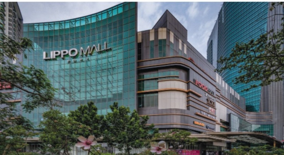 Lippo Malls Indonesia Retail Trust proposes rights issue of 9,005,267,676 new units to raise $63 million - THE EDGE SINGAPORE