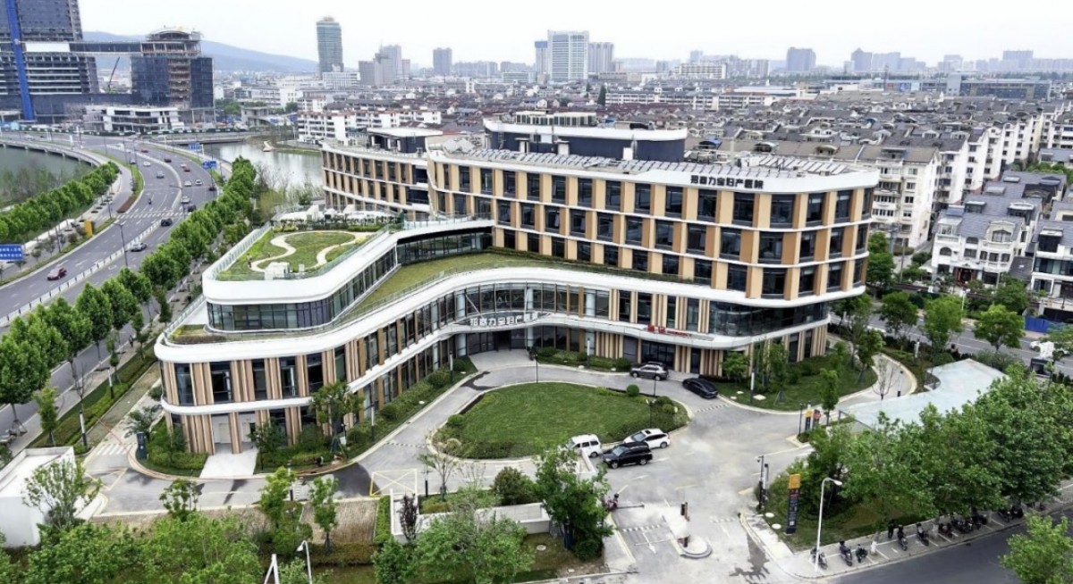 OUE buys over stake in OUE Healthcare from Itochu for $20.7 mil - THE EDGE SINGAPORE