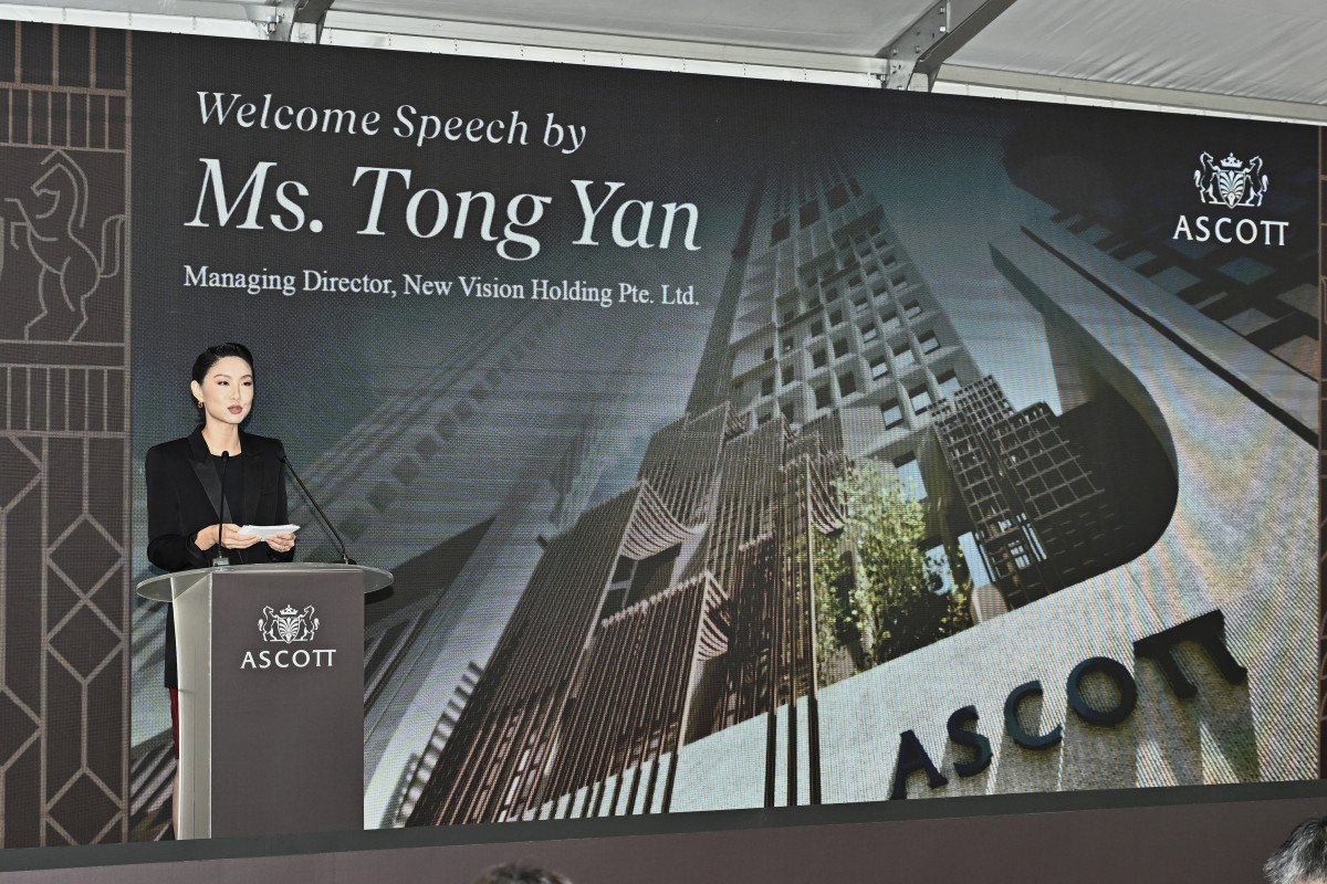 Who is New Vision, owner-developer of Ascott’s Shenton Way hotel and serviced apartment?