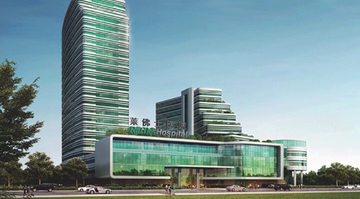 CGS International revisits Raffles Medical Group’s investment thesis for 2HFY2025 - THE EDGE SINGAPORE