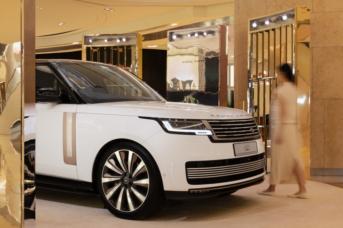 The Range Rover Showcase: in Singapore till 31 August 2025​ - THE EDGE SINGAPORE