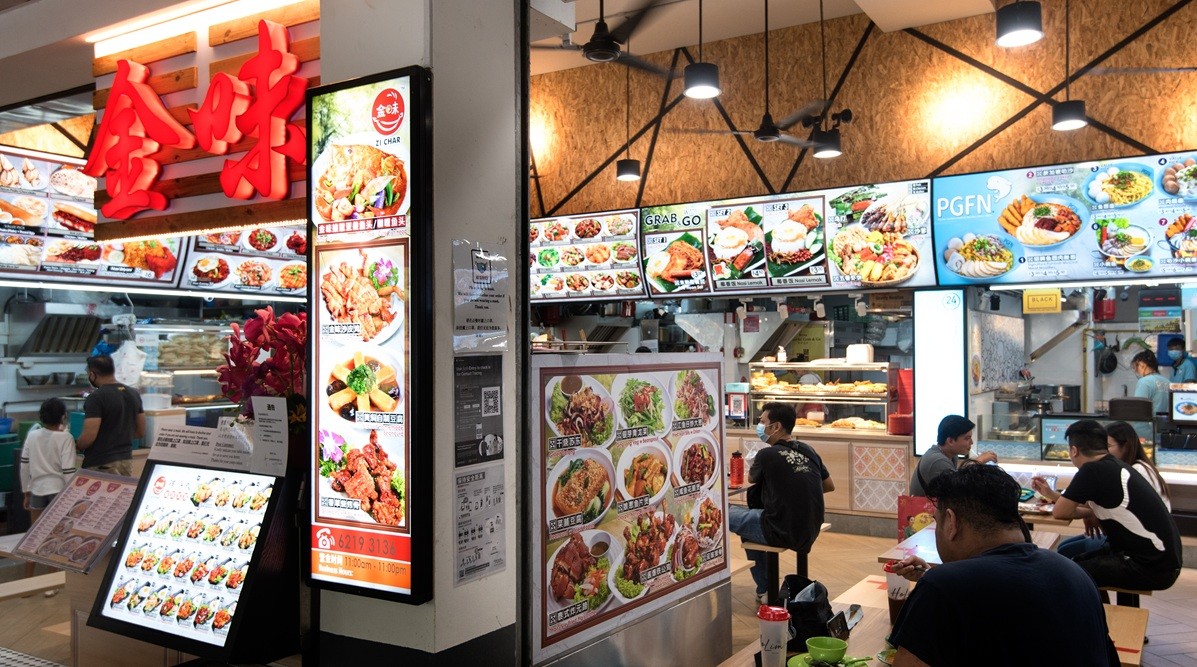 Kimly's 1HFY2026 earnings up 10.6% y-o-y to $16.4 mil