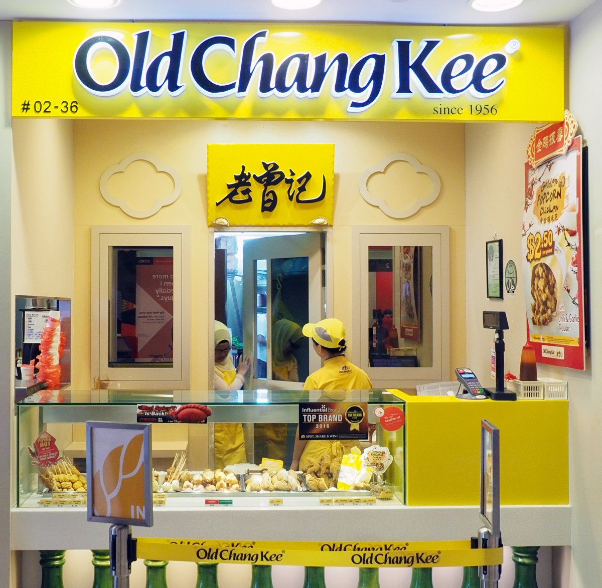 Can Old Chang Kee be a yummy staple among investors? - THE EDGE SINGAPORE