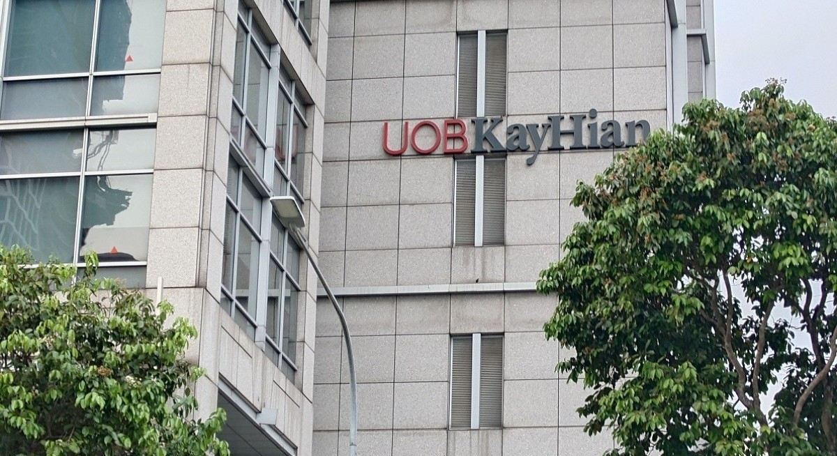 Under a bull case, where this counter's liquidity "materially" improves, Macquarie's target price for UOB Kay Hian can go as high as $3.91 / Photo: The Edge Singapore