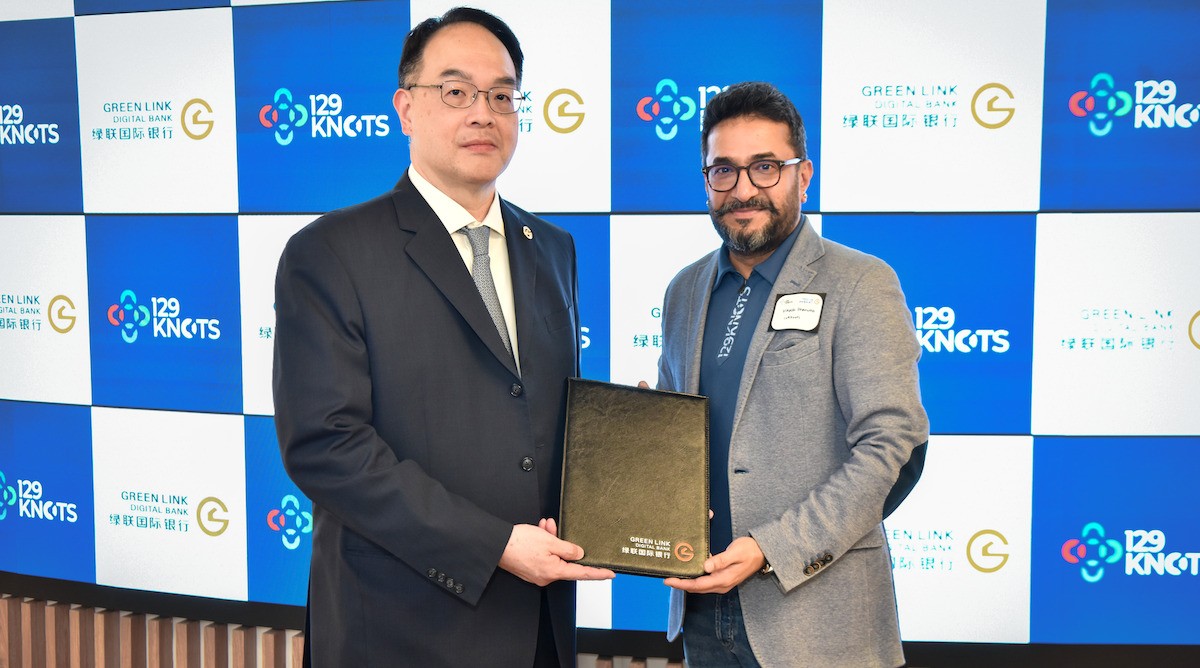 GLDB and 129Knots launch embedded finance initiative for marine fuel sector - THE EDGE SINGAPORE