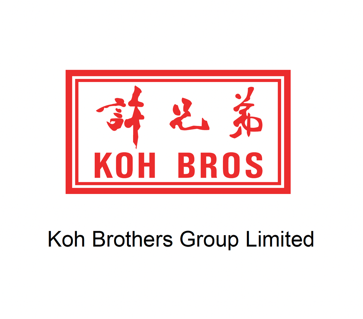 Brand Logo