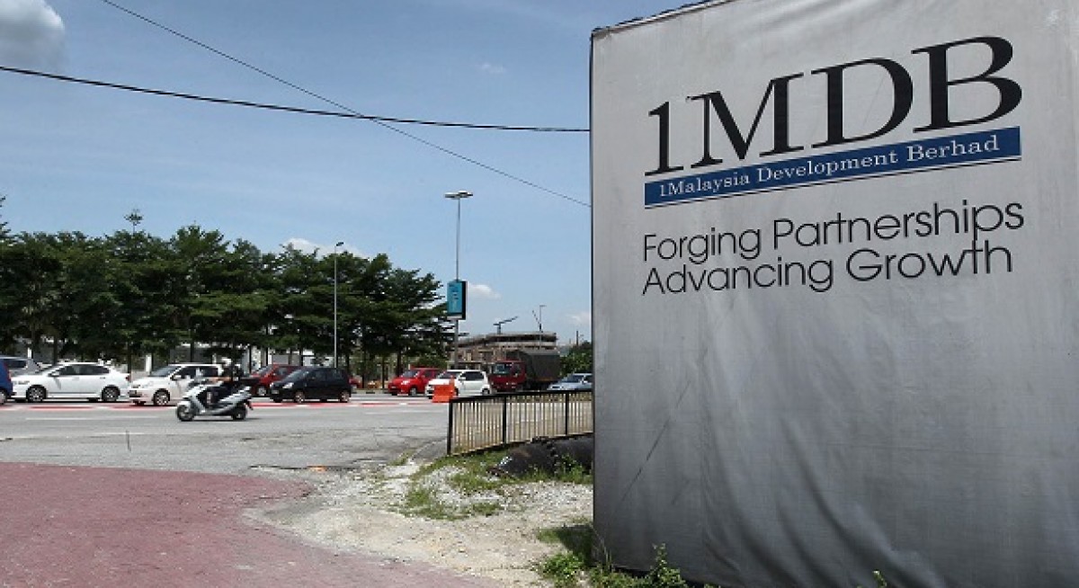 1MDB gets extension for US$603 mil payment to Abu Dhabi fund