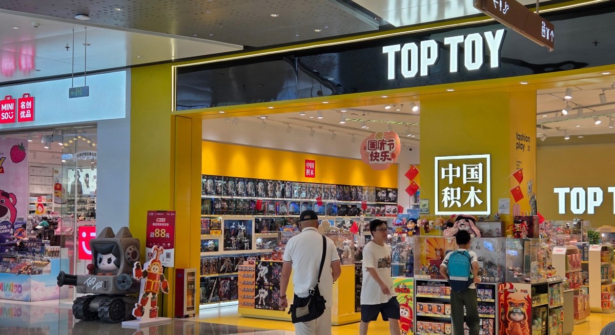 Food, fads and fans: ‘Emotional expenditure’ keeps Chinese shoppers hooked on malls