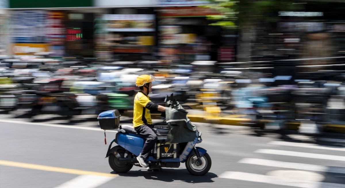 Meituan seeks to raise US$3 bil in dual-currency bond sale