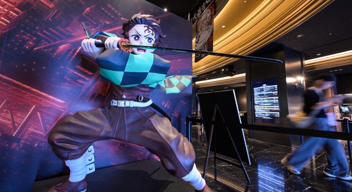 Sony shares seen gaining as blockbuster anime boosts profit