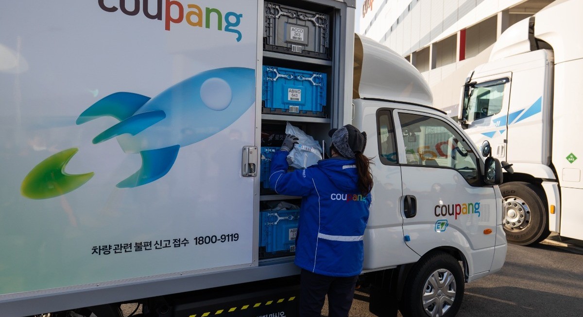 Coupang CEO resigns over historic South Korean data breach