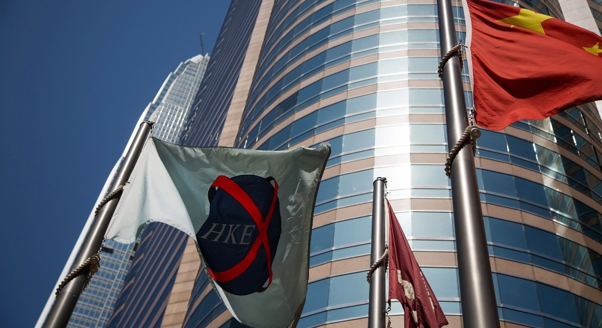 Crypto exchange HashKey seeks up to US$215 mil from Hong Kong IPO