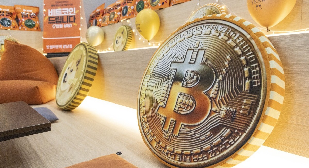 Bitcoin volatility hits nine-month low as crypto takes breather