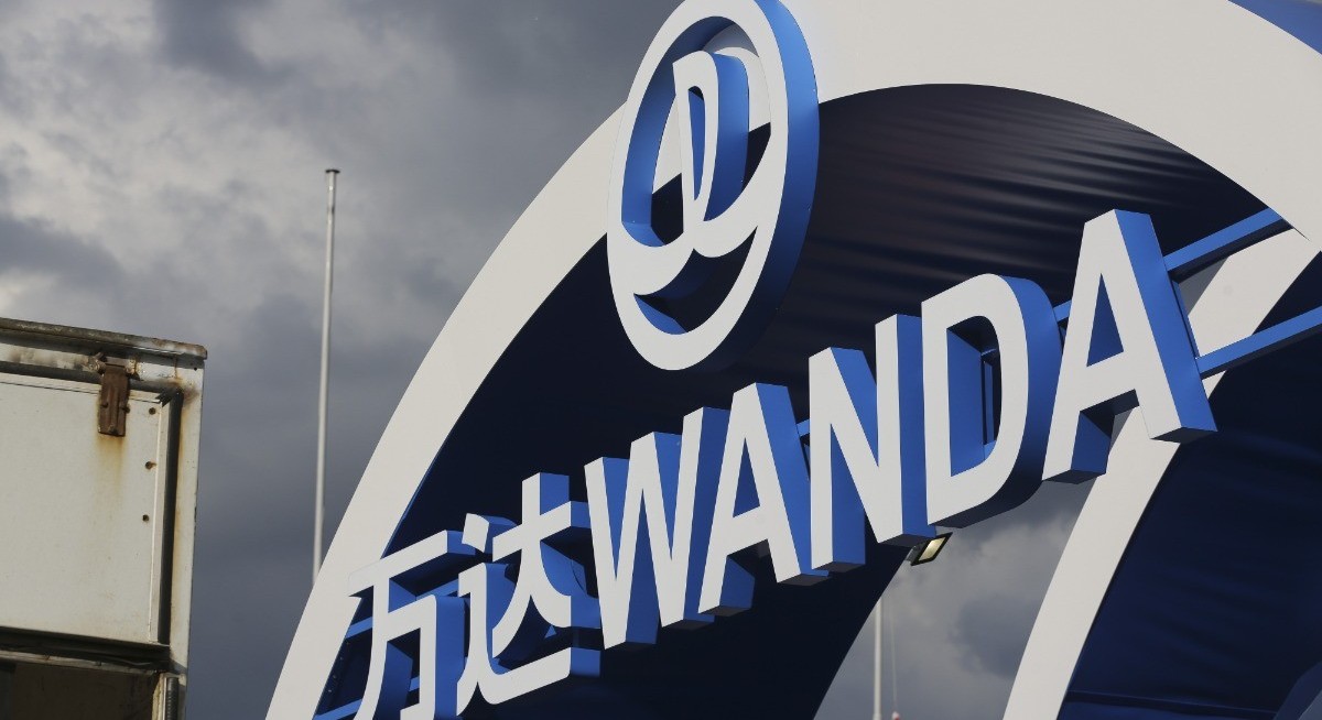 Wanda ordered to pay Suning US$258 mil over failed IPO