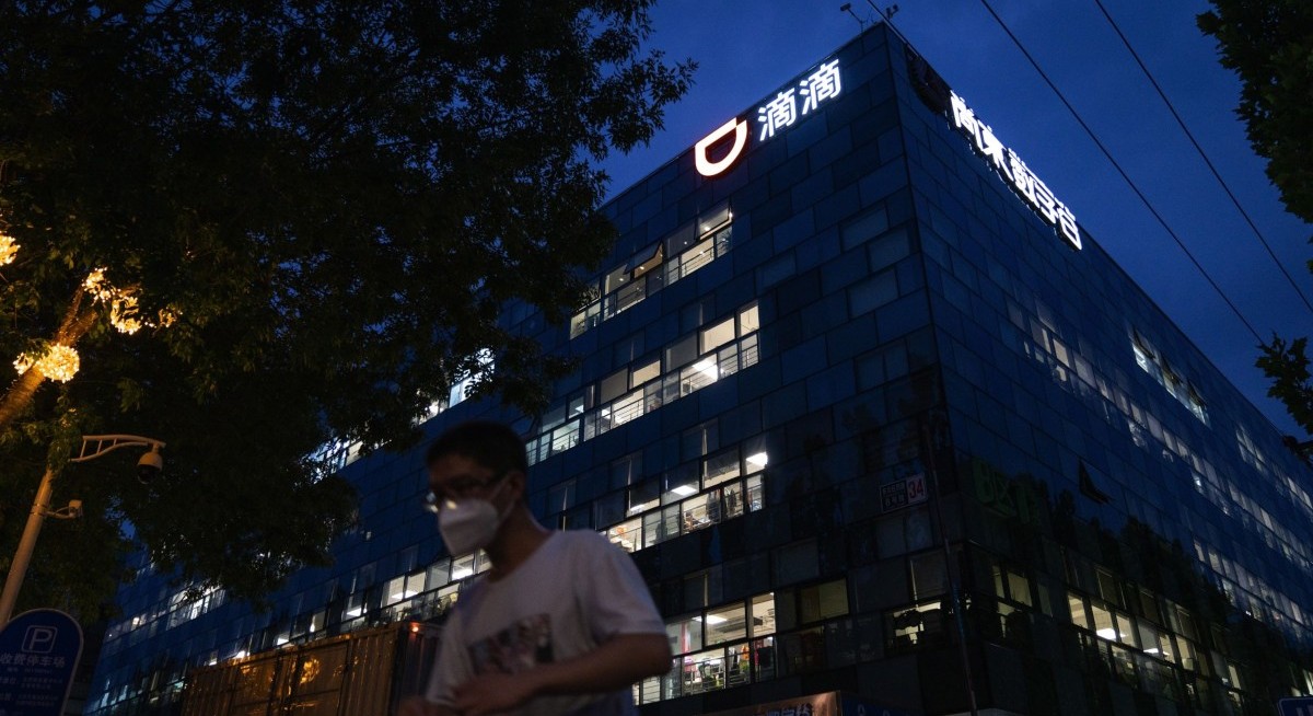 What if America delists Chinese firms?