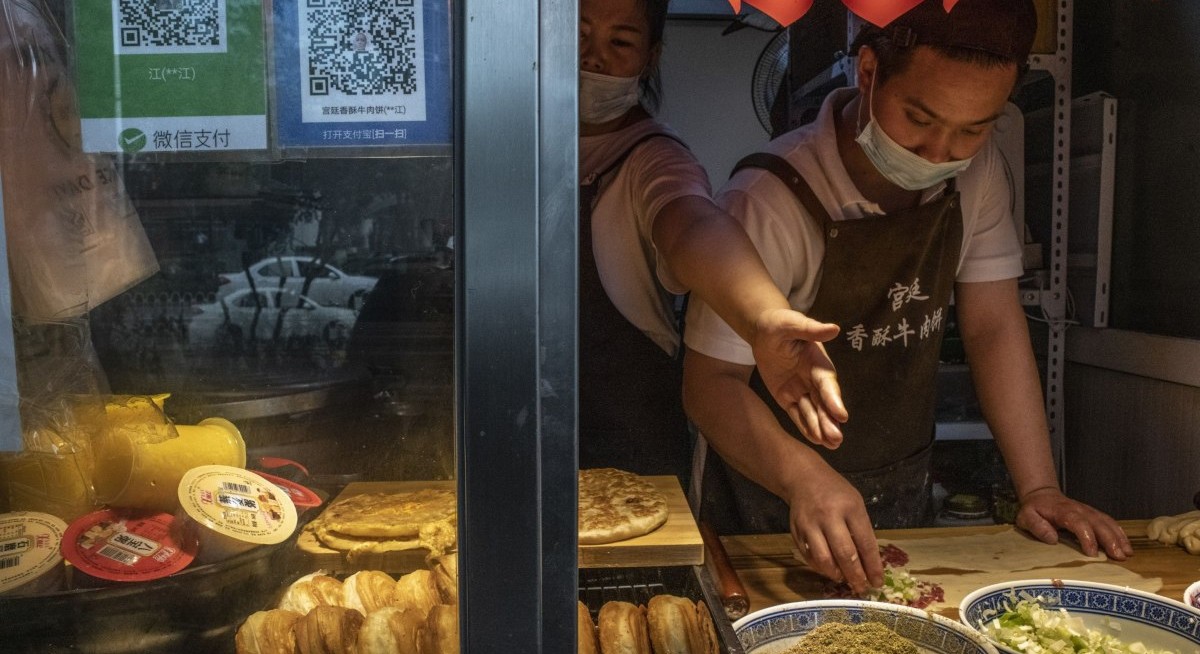 China's digital policy approach