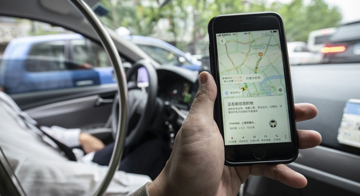 Zhejiang Geely's ride-hailing unit eyes another funding round and potential IPO