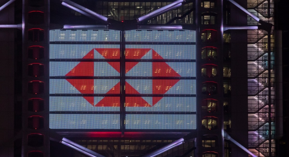 HSBC plans US$3 billion share buyback, CEO touts capital strength