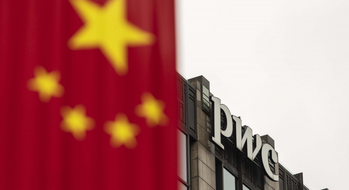 PwC expects six-month ban in China for Evergrande audit: FT