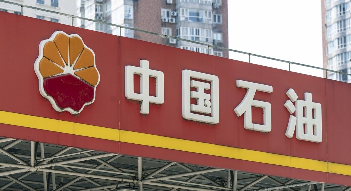 PetroChina profit drops on lower oil cost, weak fuel demand