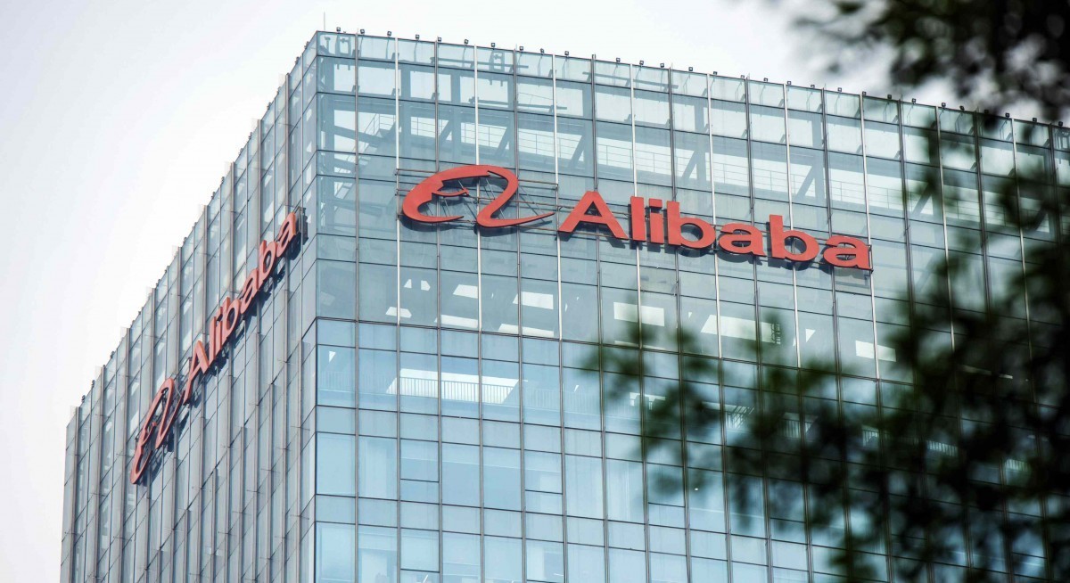 Alibaba shares soar after hiking AI budget past US$50 billion