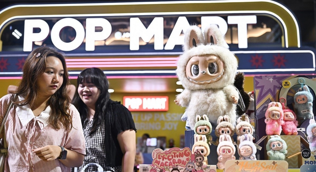Pop Mart's 200% stock rally spurs rush to hike price targets