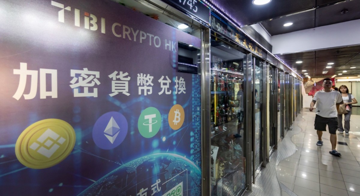 China tells brokers to stop touting stablecoins to cool frenzy