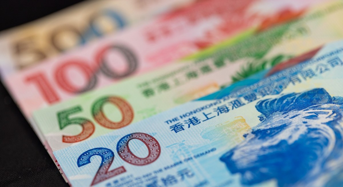 Hong Kong’s funding costs look to be peaking, say analysts