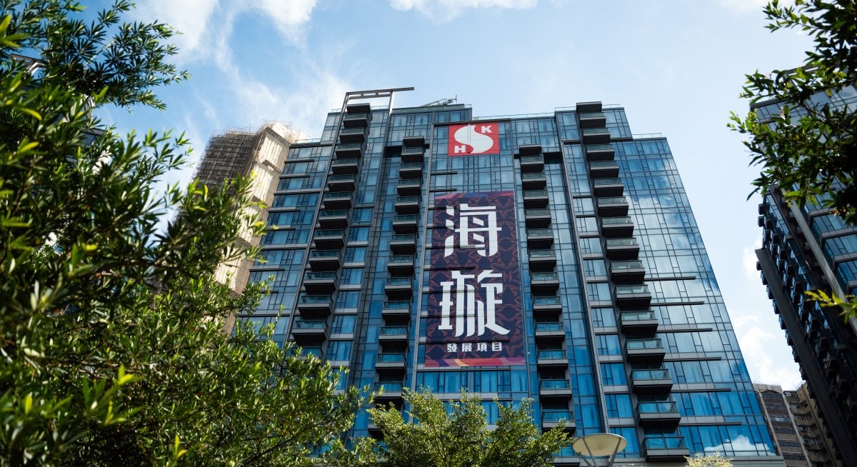 Hong Kong’s biggest developer Sun Hung Kai profit rises slightly as property market recovers