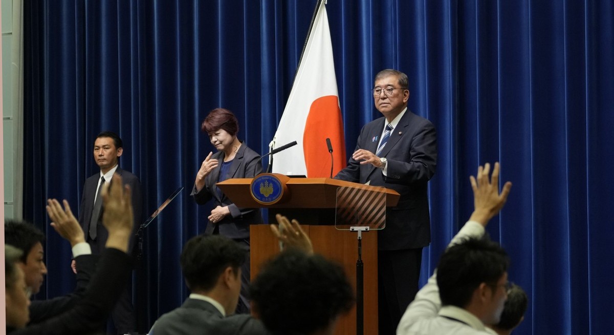 Yen weakens as Ishiba departure fuels uncertainty