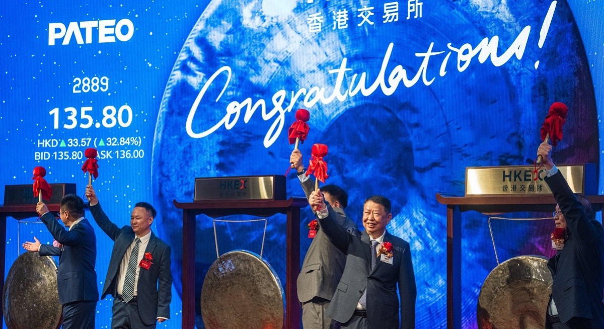 Zijin gold soars in HK debut after world’s top IPO since May
