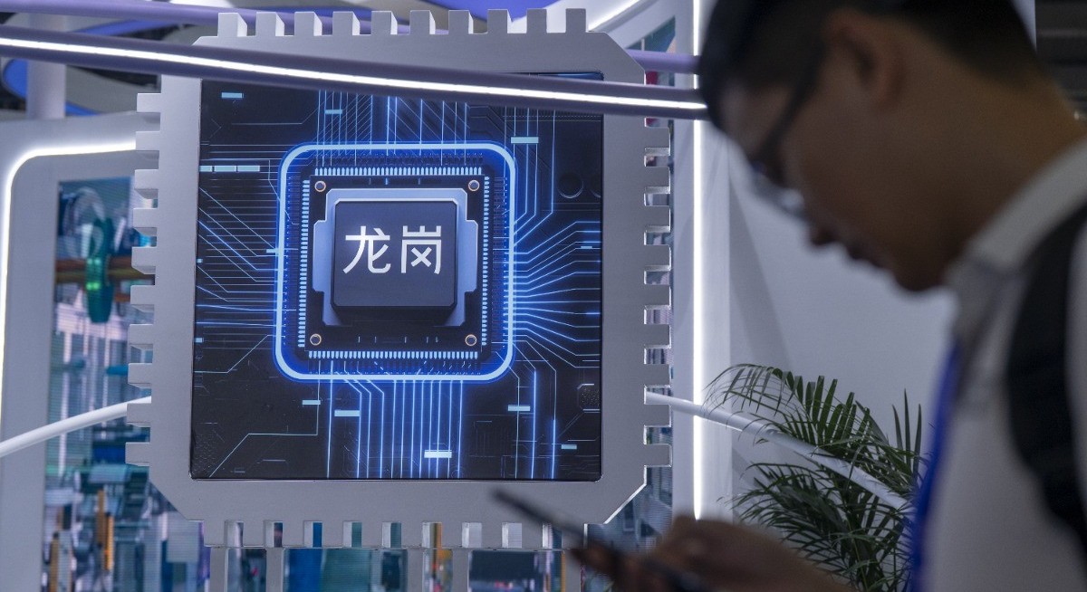 China deepens push for tech self-reliance in five-year plan