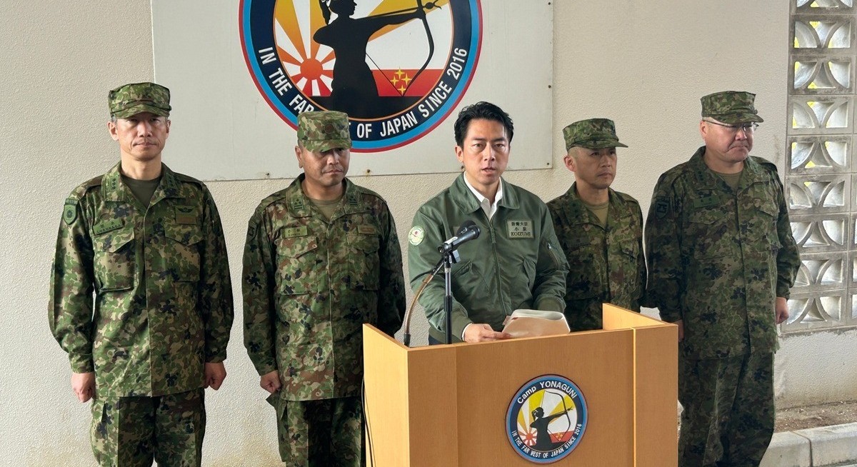 Japan reaffirms plan to deploy missiles to island near Taiwan