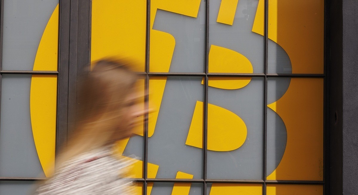 Bitcoin plunges to below US$86,000 in risk-off start to December