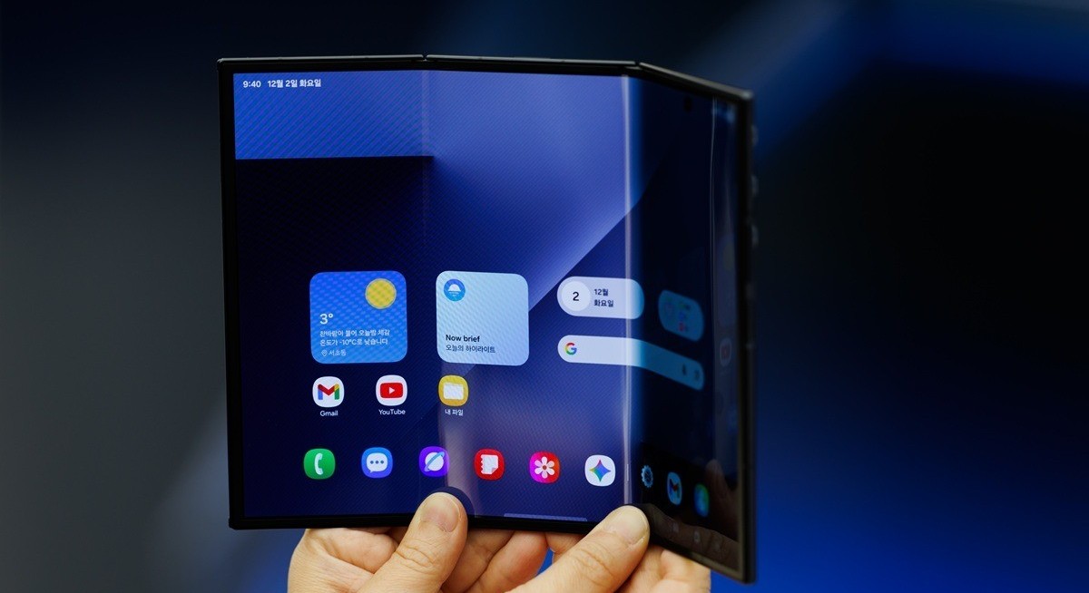 Samsung debuts its first trifold months ahead of folding iPhone