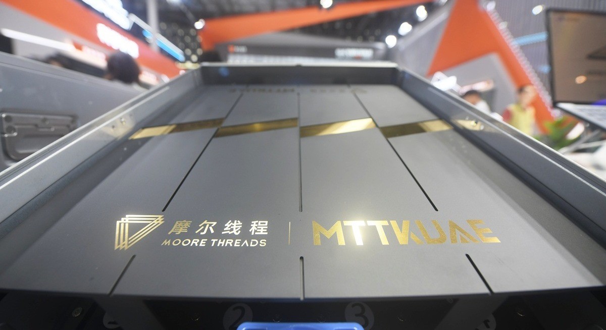 China chipmaker Moore Threads soars 469% after US$1.1 bil IPO
