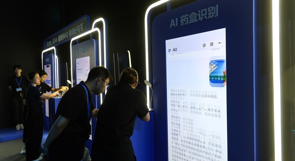 Jack Ma-backed Ant bets on AI health in US$69 bil sector race