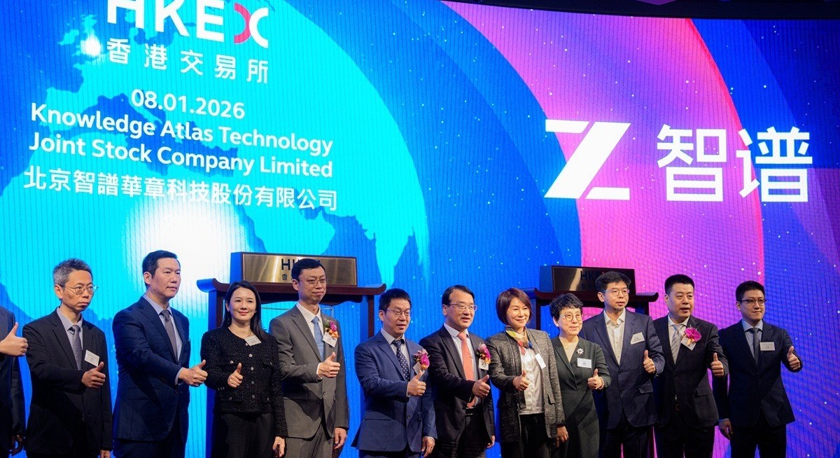 China defies global ‘AI scare trade’ as investors chase winners