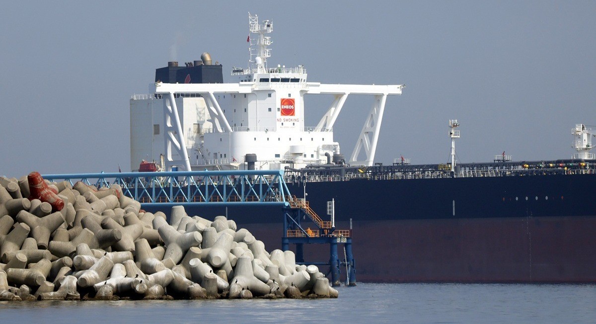 Two supertankers U-turn in Hormuz as US-Iran talks break down