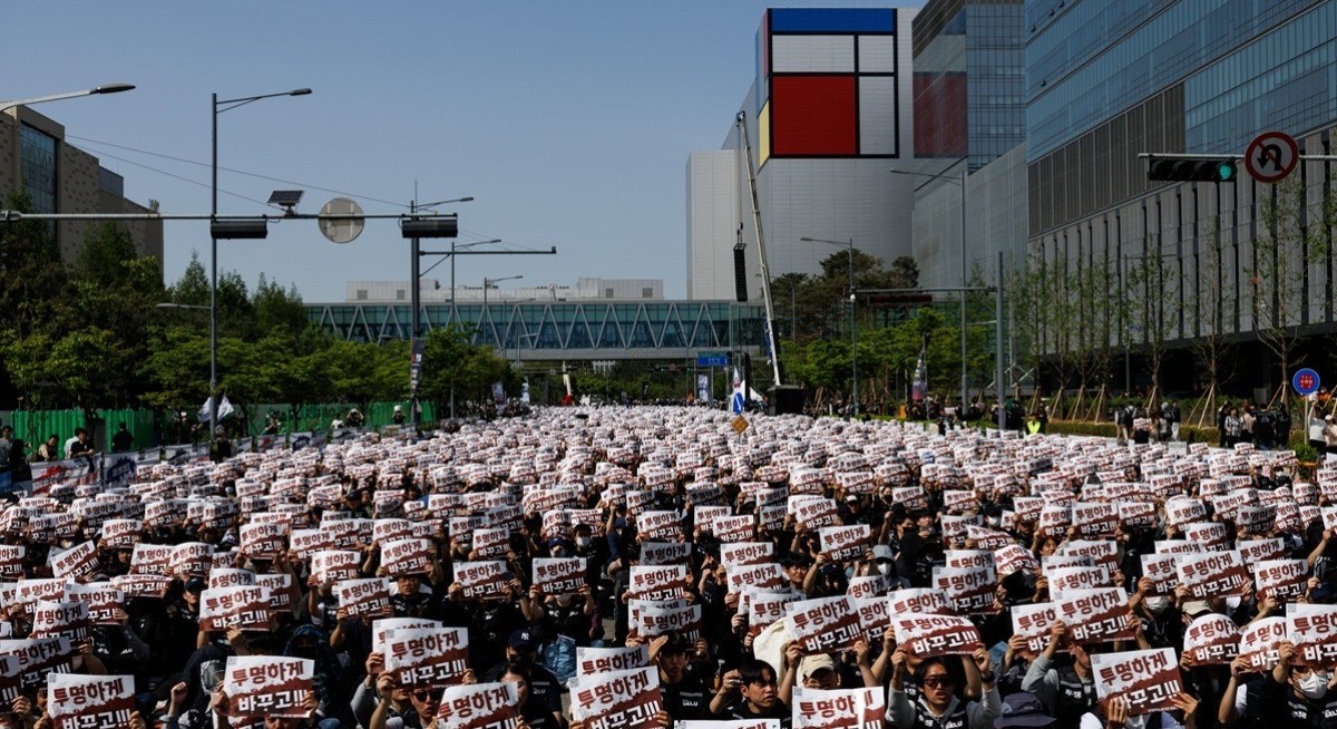 Samsung faces chip plant strike that threatens global supply