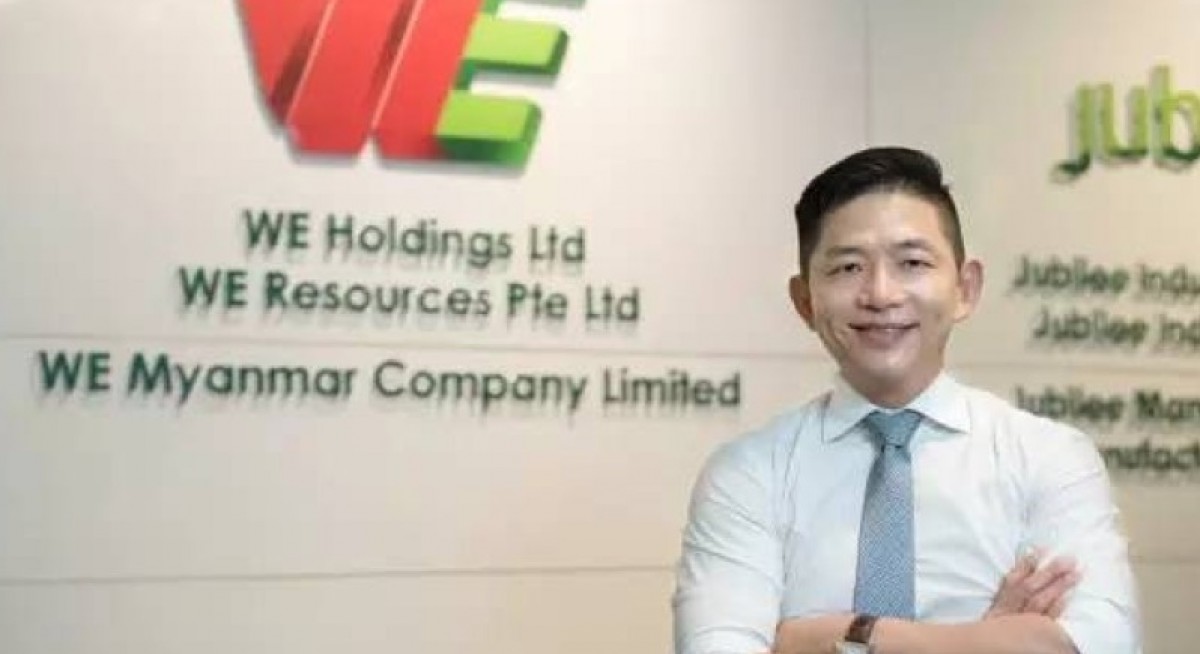 Terence Tea, Executive Chairman and Managing Director
