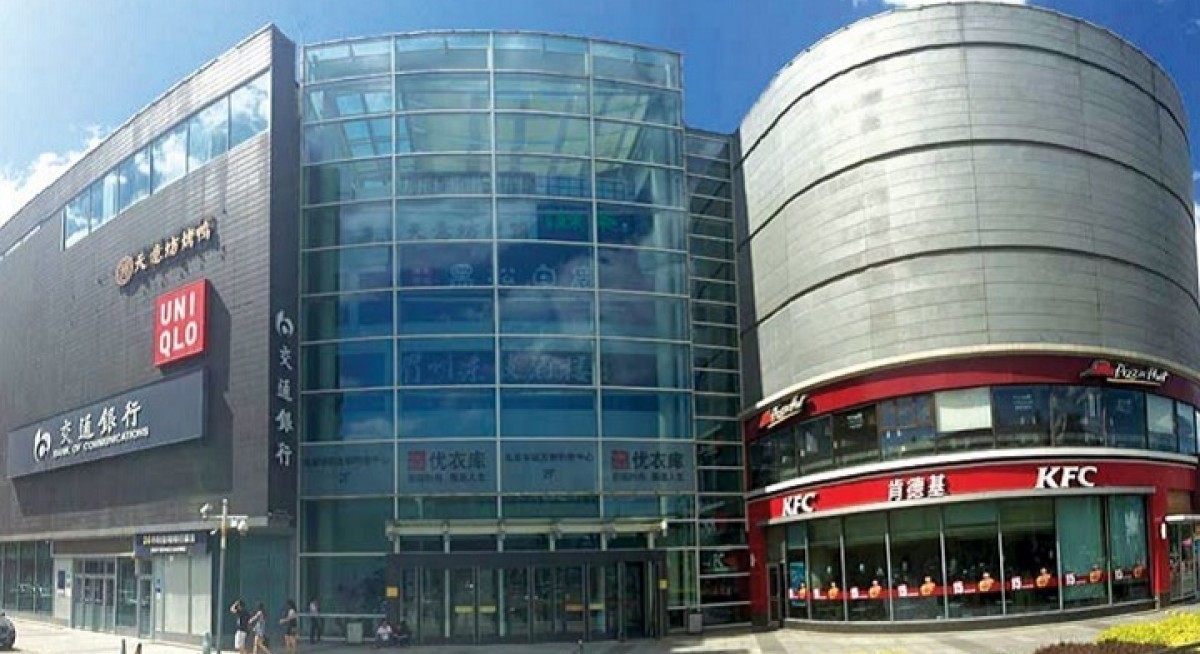 BHG Retail REIT reports lower DPU of 0.22 cents for 1HFY2025