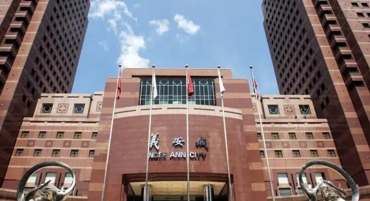 uSMART initiates ‘buy’ on Starhill Global REIT with target price of 67 cents