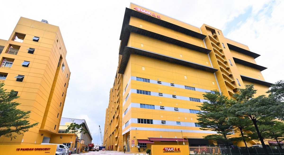 UOB Kay Hian downgrades Tiong Woon Corp to 'hold' but raises target price