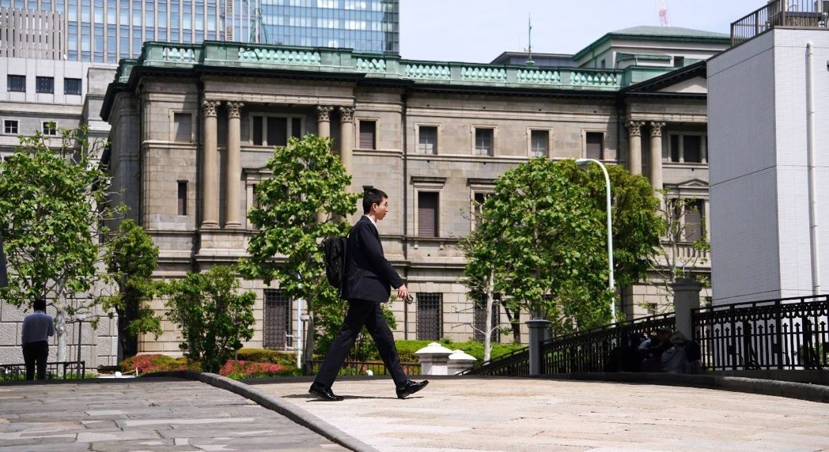 Ex-official expects Japan's central bank to hike rates every quarter