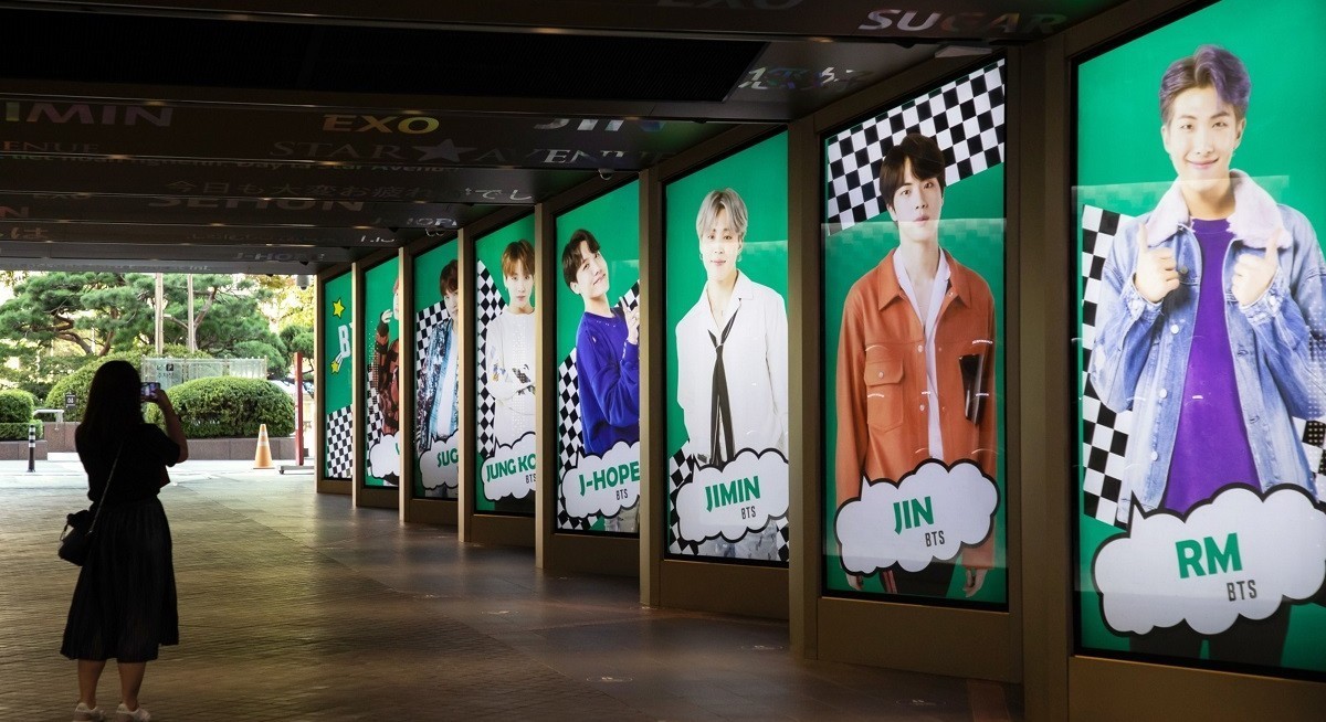 Nomura maintains ‘buy’ call for K-pop giant Hybe on BTS’s 2026 comeback